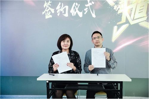 2020創業武漢星光大道新一代信息技術和人工智能專場成功舉行，奏響雙創最強音